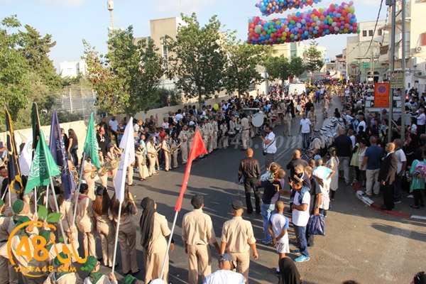 kashsaf iste3rd (6).JPG